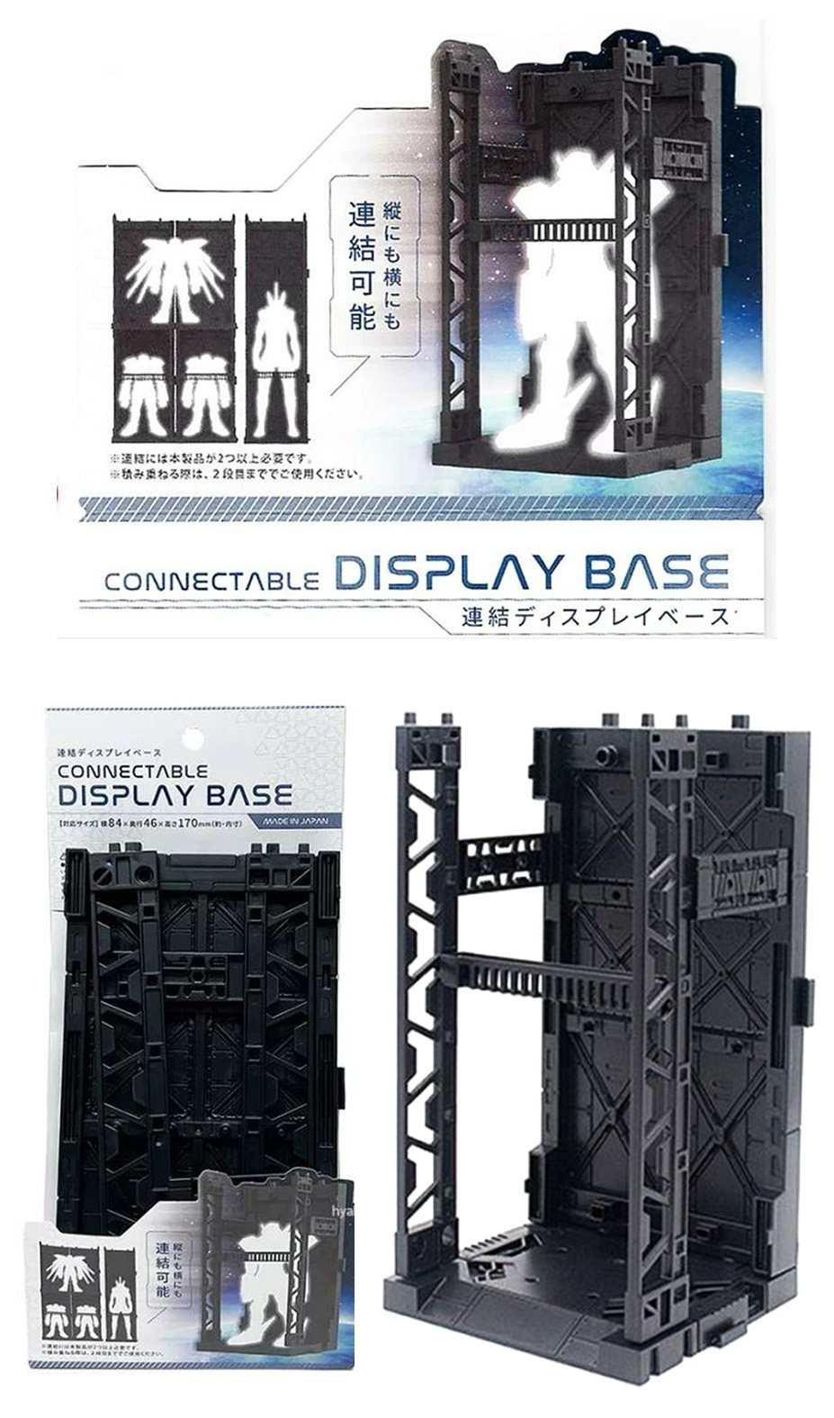 日本 黑色 日本製 黑色 日本製 日本