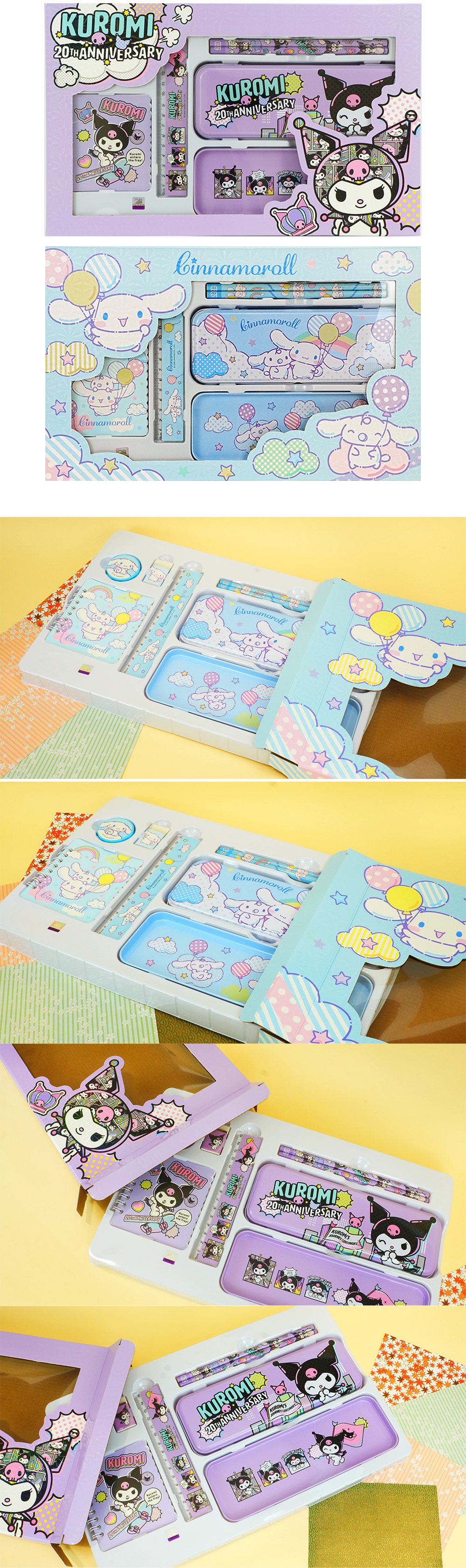 三麗鷗 酷洛米 三麗鷗 大耳狗 酷洛米 大耳狗