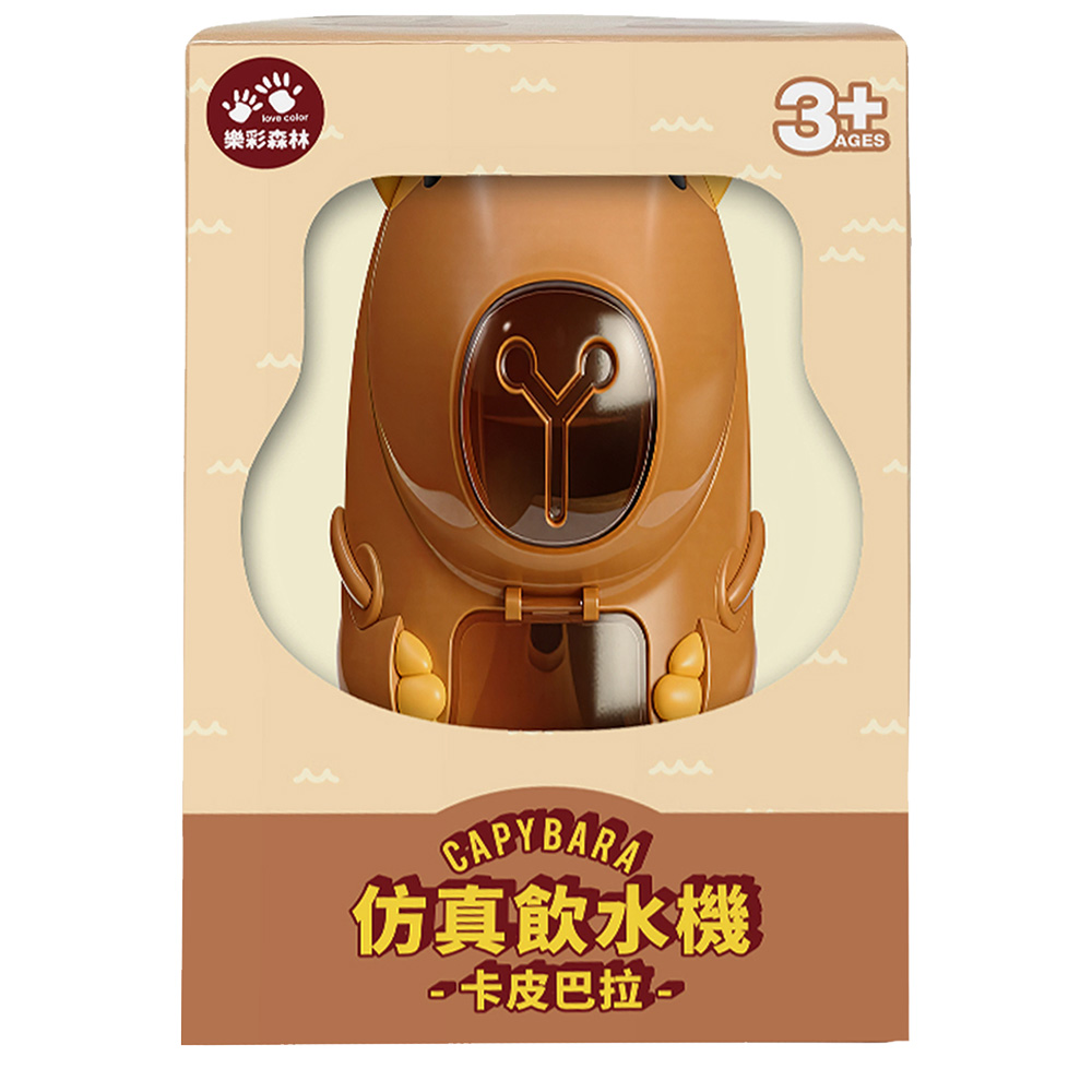 卡皮巴拉 玩具 仿真 玩具