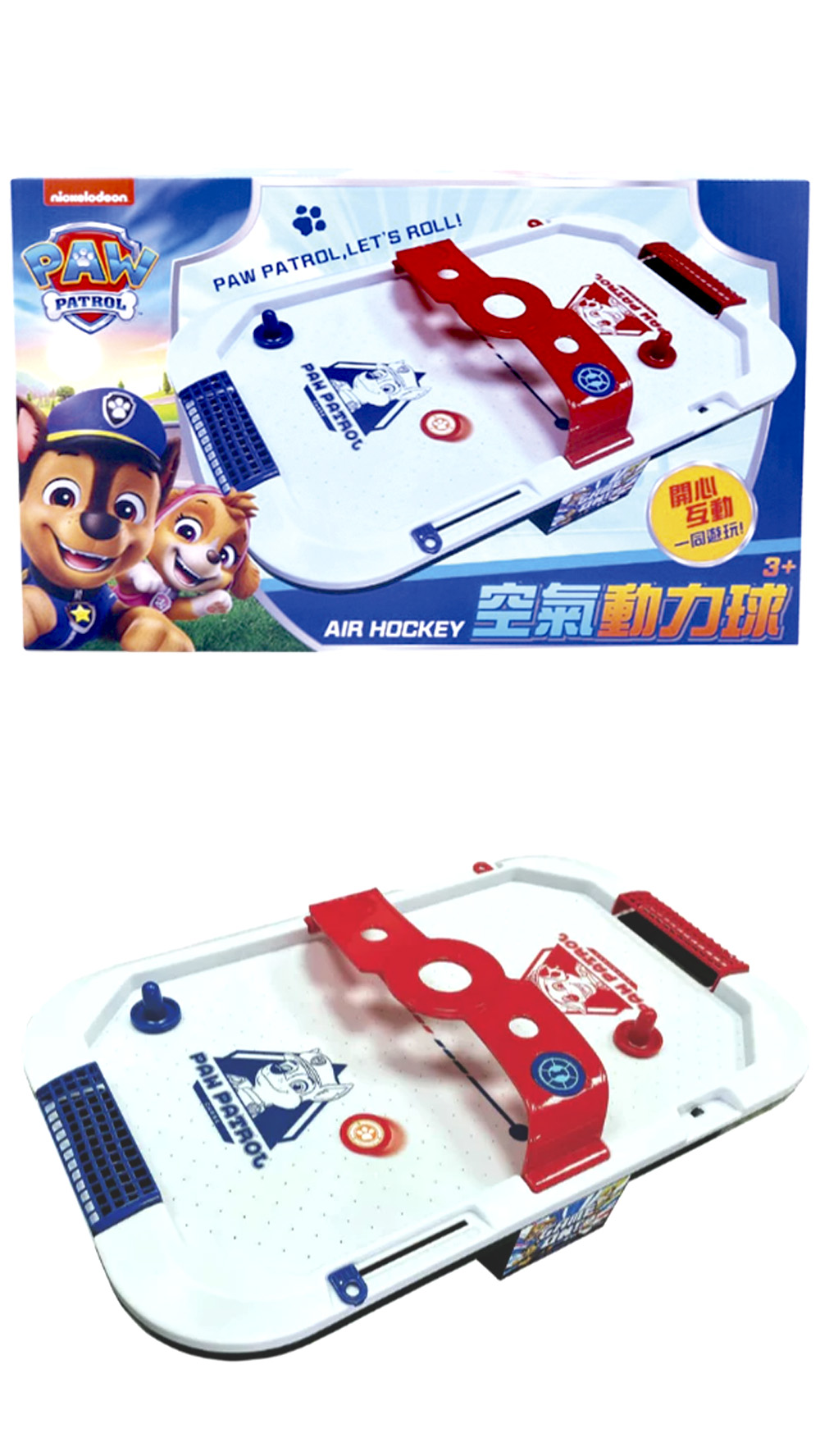 3歲以上 玩具 仿真 玩具 仿真 3歲以上