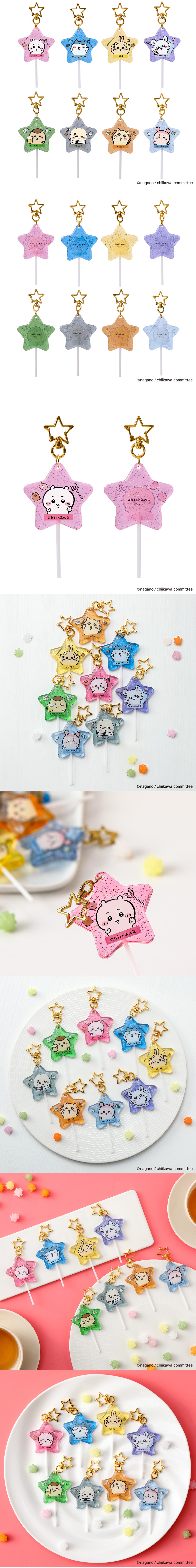 壓克力 吊飾 吉伊卡哇 盲盒