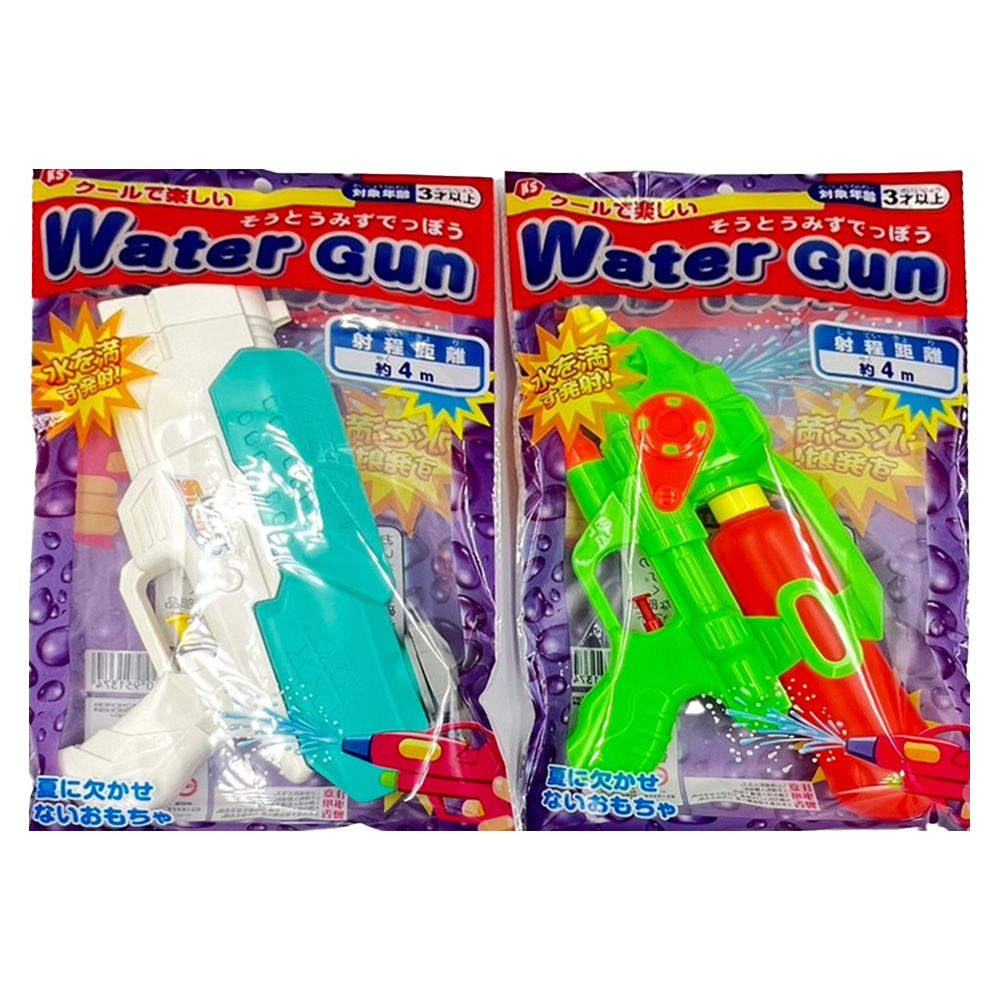 3歲以上 玩具