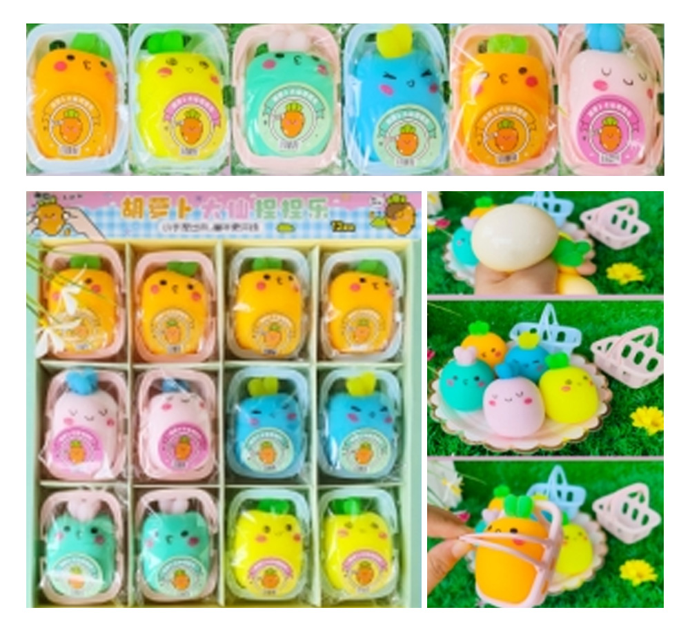 迷你 玩具 創意 玩具