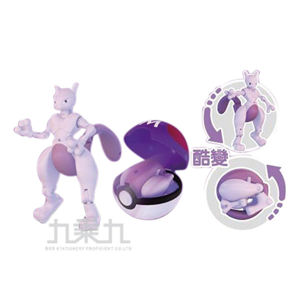 玩具 卡通 寶可夢 玩具 精靈寶可夢 卡通
