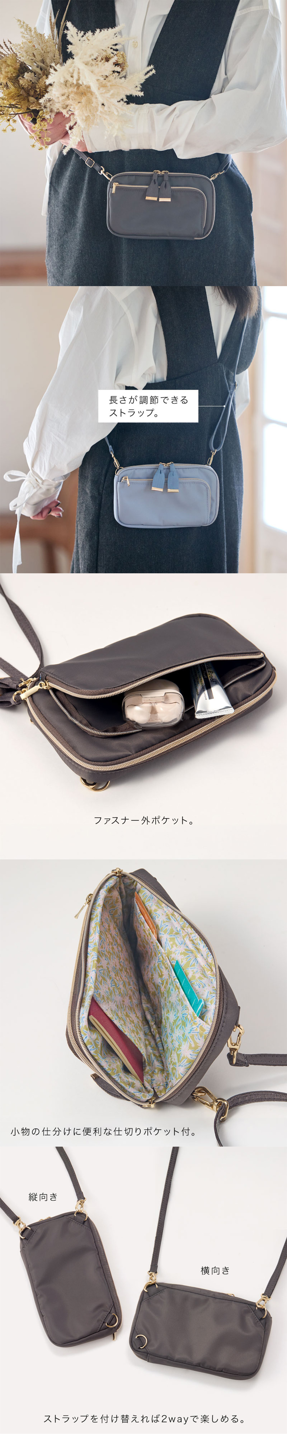 Raymay 紫色 尼龍 紫色 Raymay 棕色