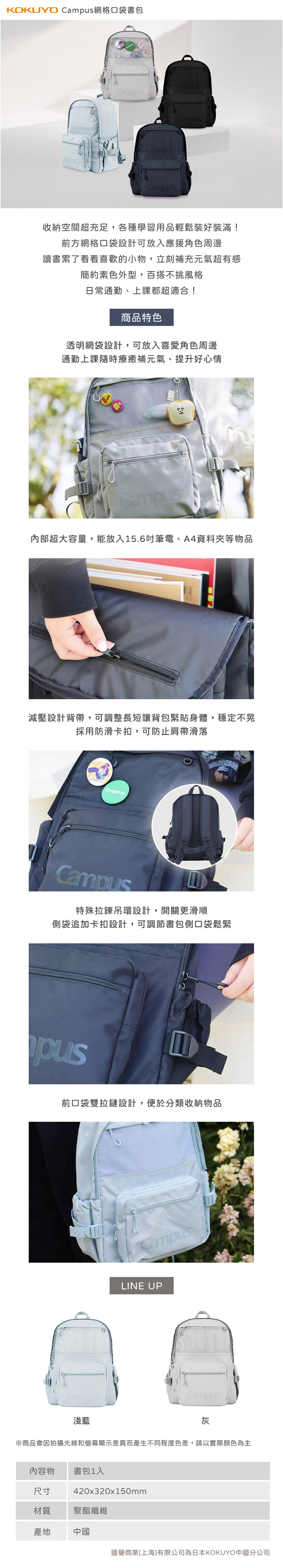 透明 收納 透明 網格 網格 收納