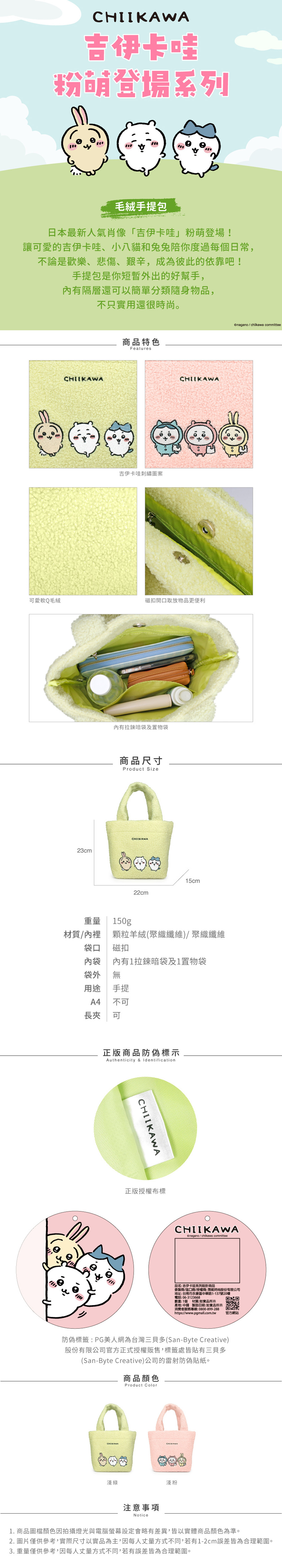 畢業季 推薦 畢業禮物 畢業季 畢業禮物 推薦