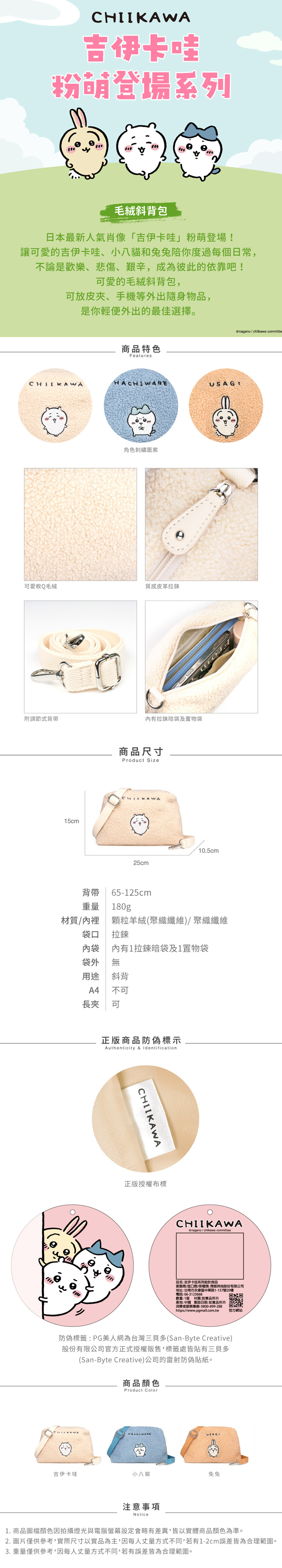 畢業季 推薦 畢業禮物 畢業季 畢業禮物 推薦