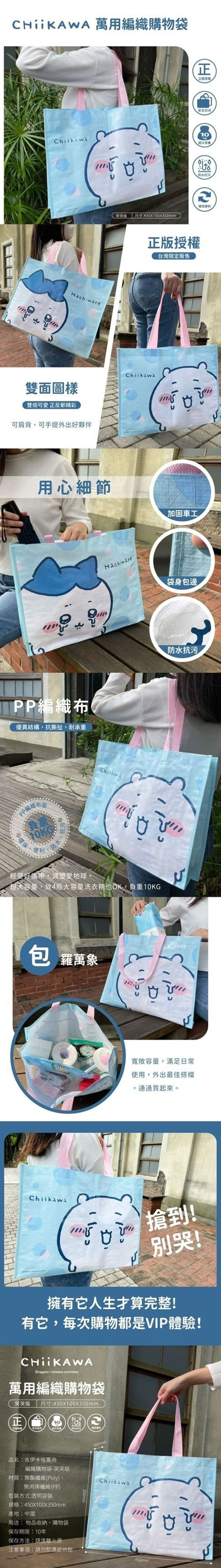 畢業季 推薦 畢業禮物 畢業季 畢業禮物 推薦