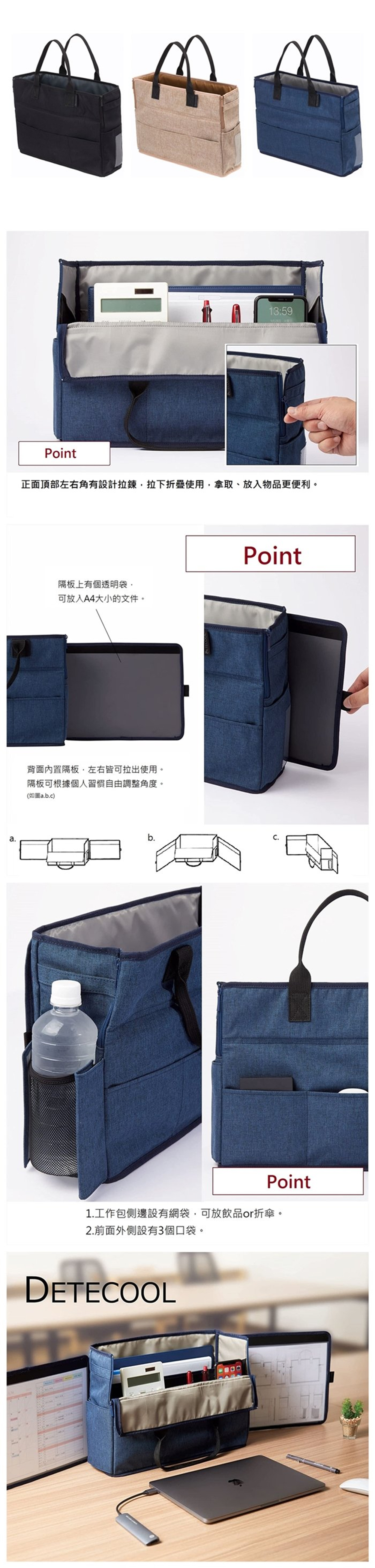 母親節 禮物 母親節 黑色 黑色 禮物