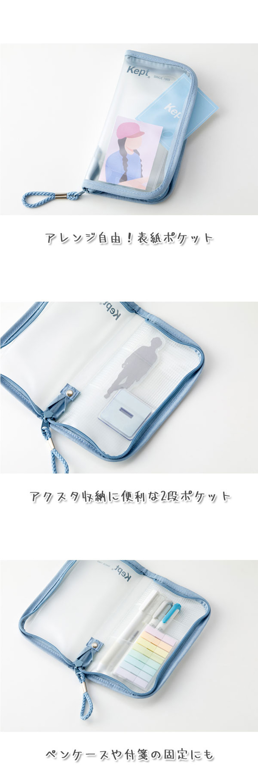 透明 綠色 透明 灰色 網狀 收納袋