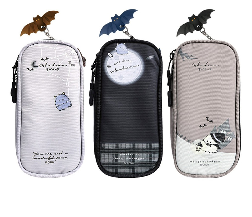 收納袋 收納 收納 幽幽家族 收納袋 幽幽家族