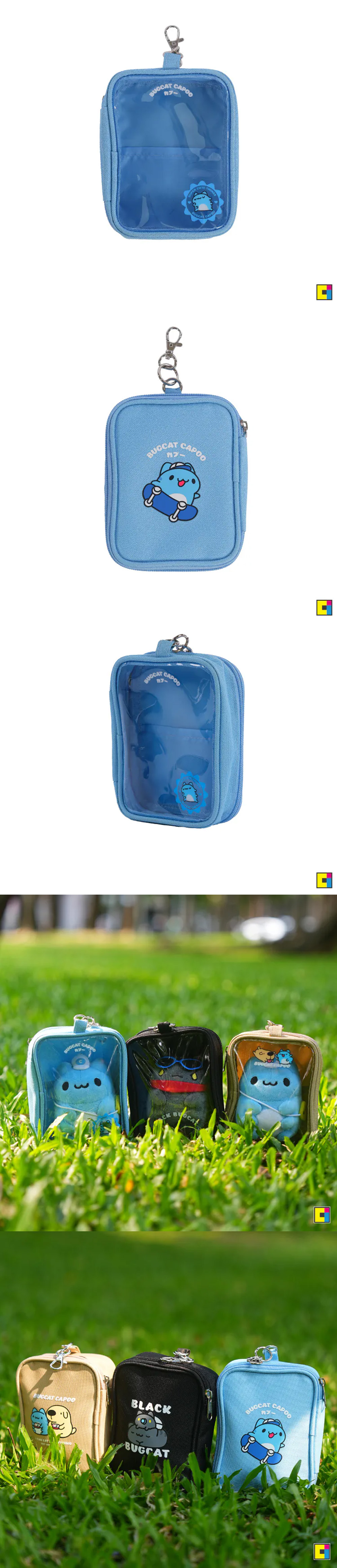 療癒 貓 痛包 貓 收納 貓