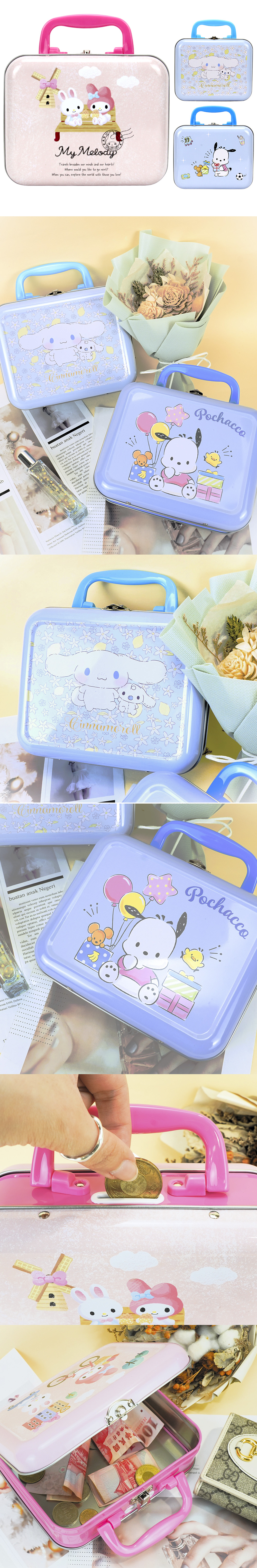 三麗鷗 大耳狗 三麗鷗 美樂蒂 三麗鷗 帕恰狗