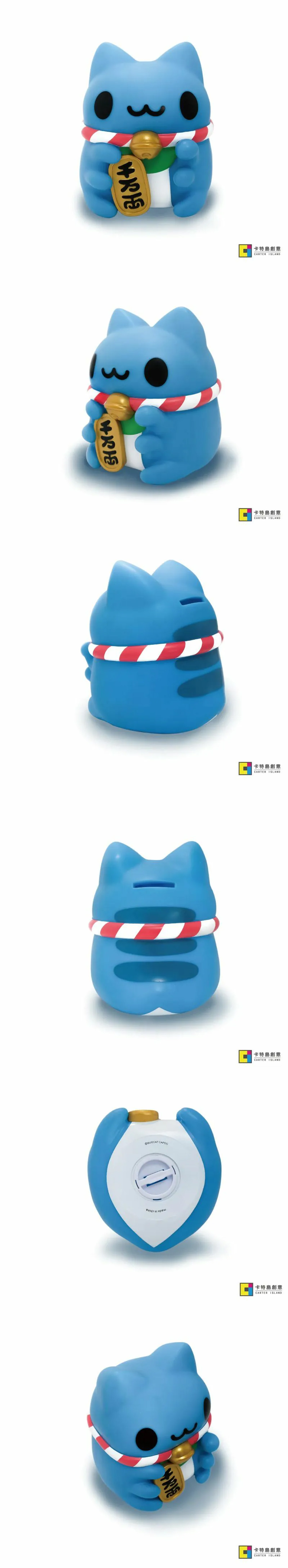 招財 PVC 招財 咖波