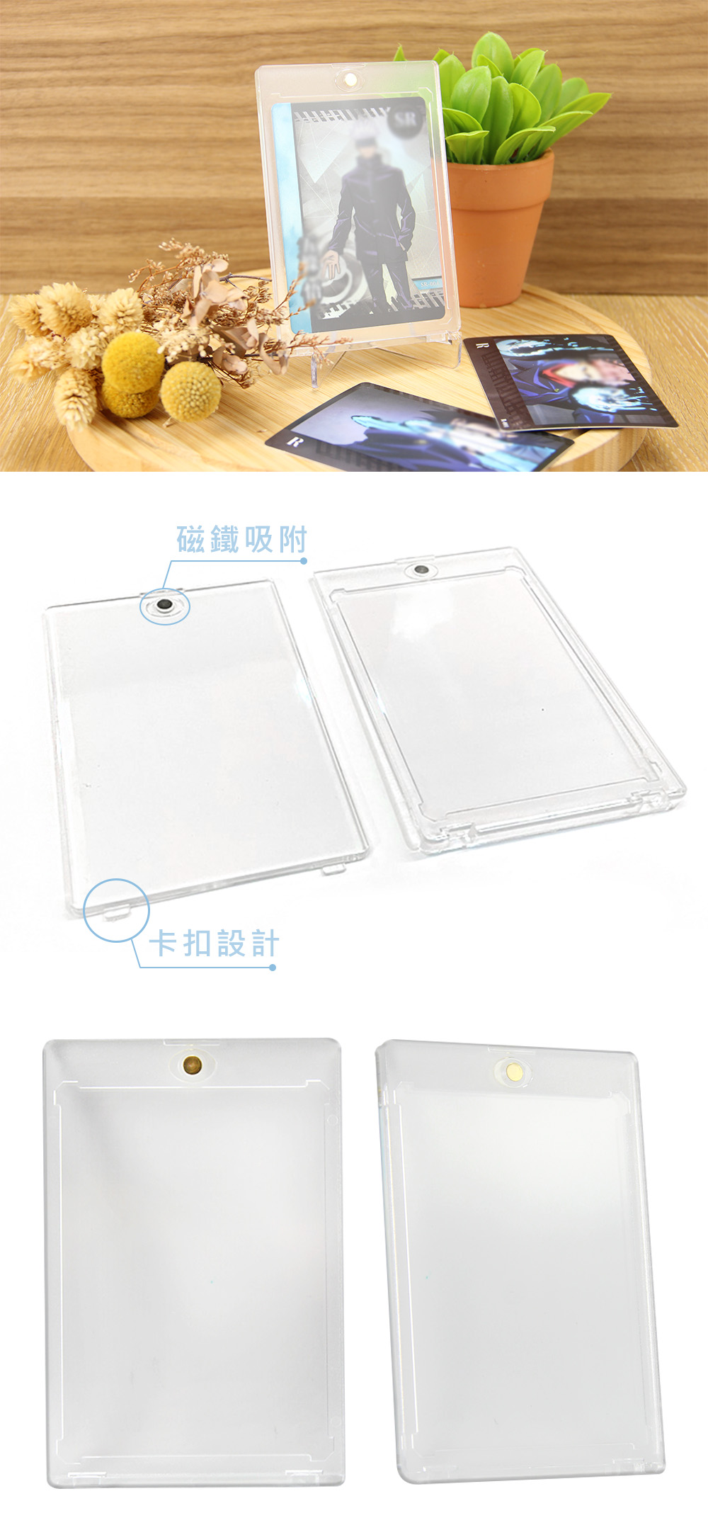 防潑水 塑膠 相框 塑膠 相框 防潑水