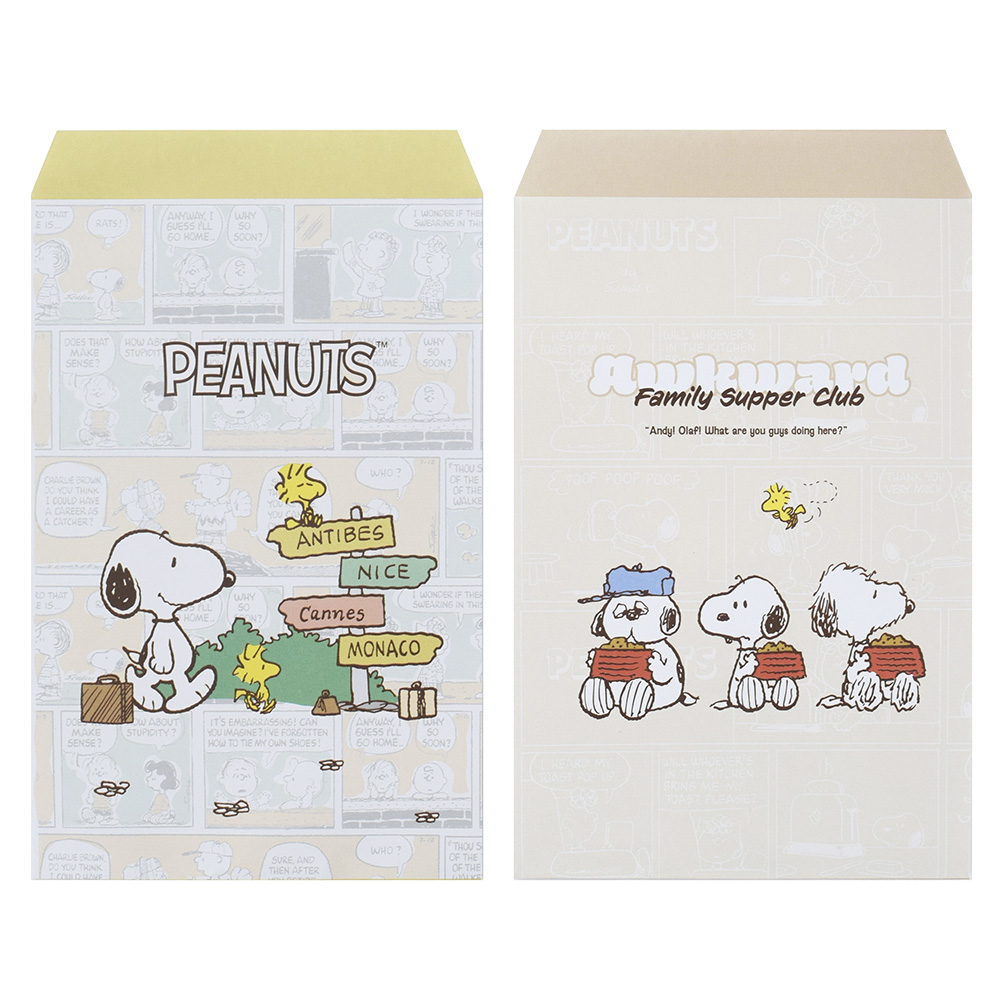 禮物袋 信封式 禮物袋 15入 禮物袋 史努比