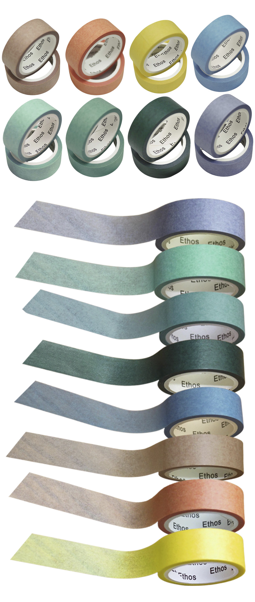 黃色 膠帶 藍色 膠帶 綠色 膠帶