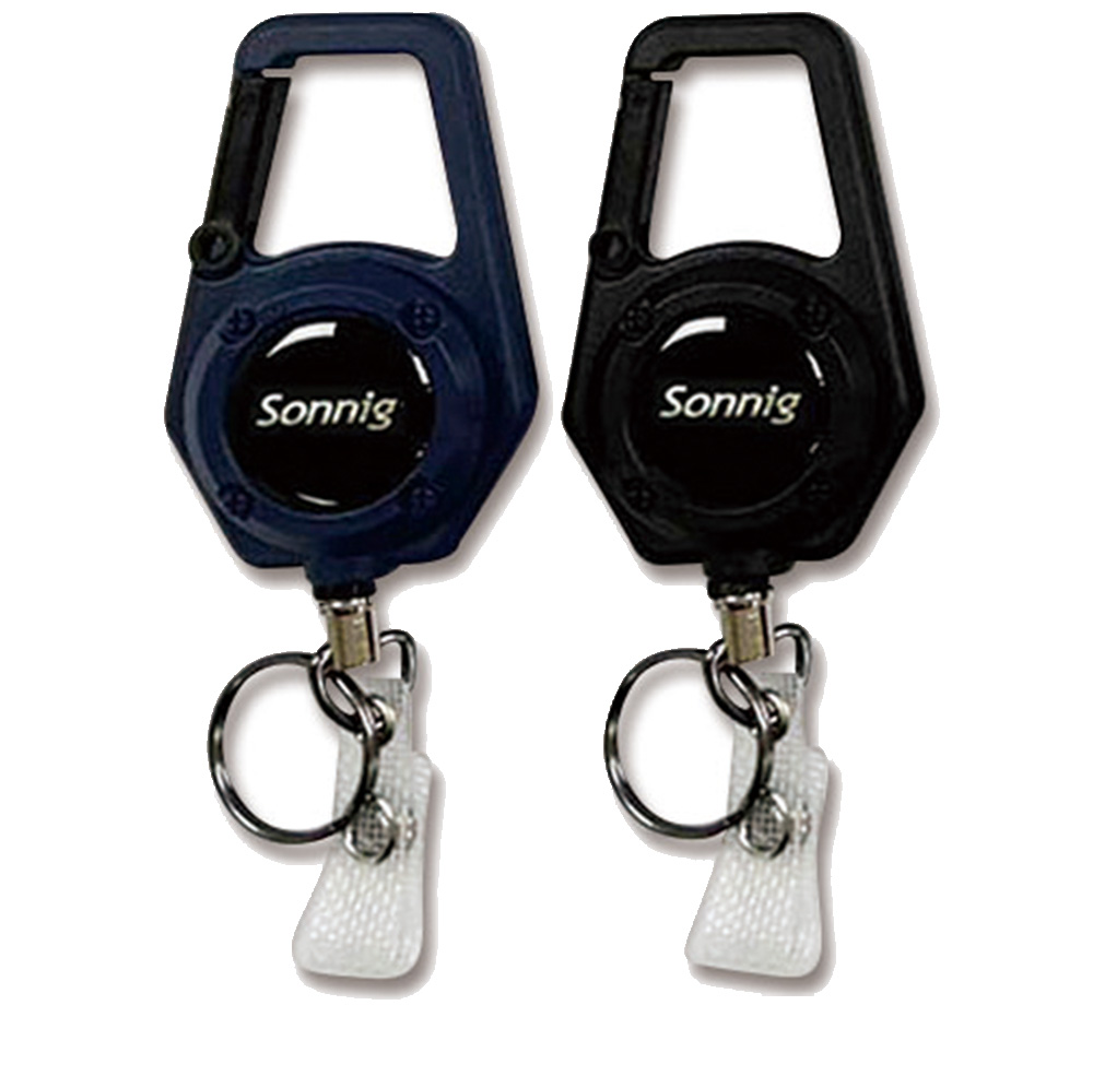 伸縮 黑色 伸縮 藍色 鑰匙圈 藍色