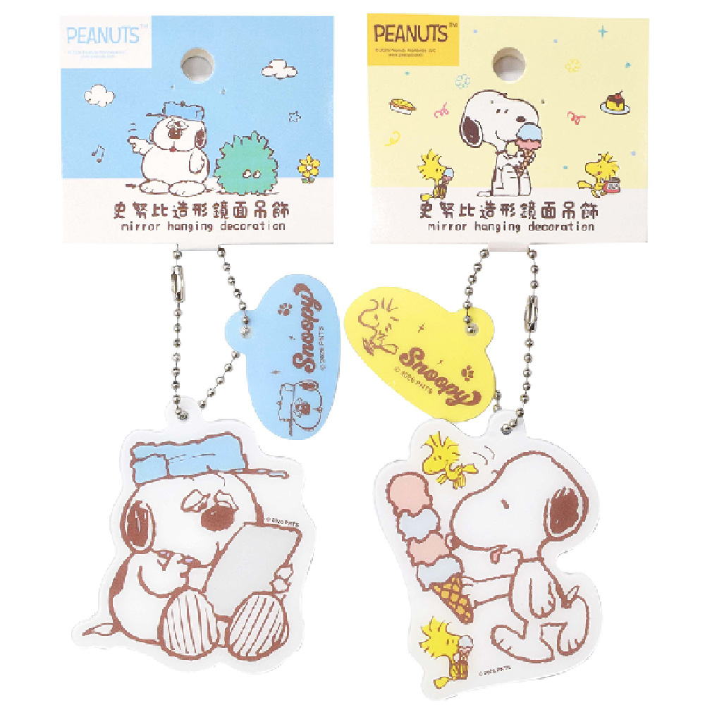 歐拉夫 史努比 壓克力 史努比