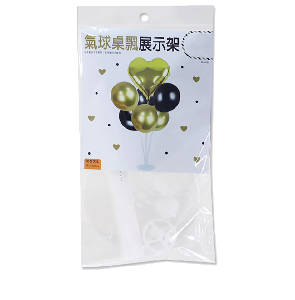 氣球 佈置