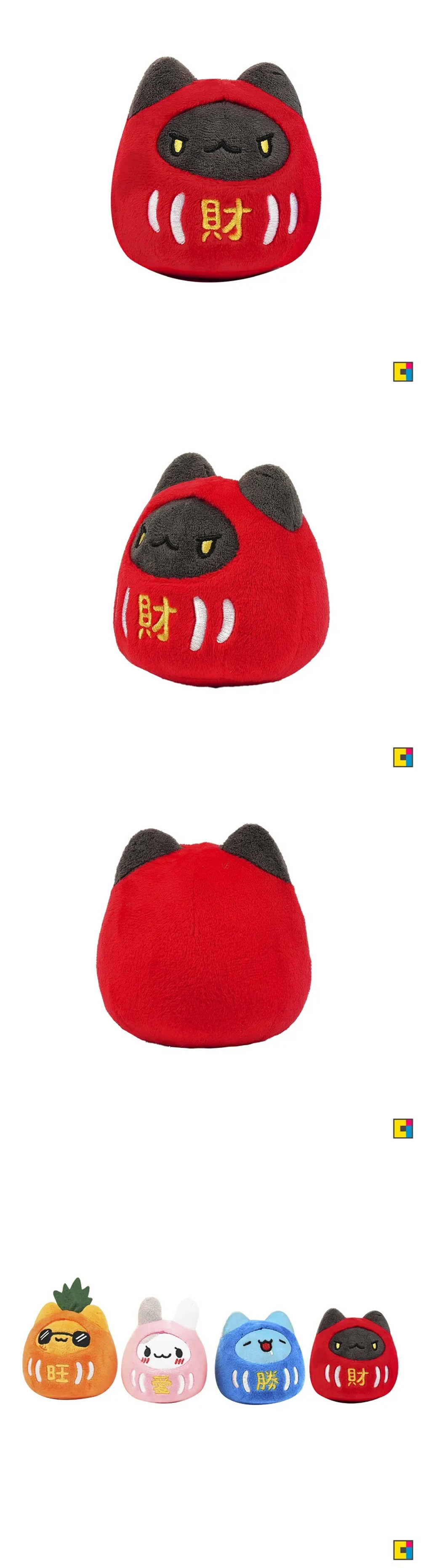 娃娃 不倒翁 娃娃 招財 娃娃 達摩