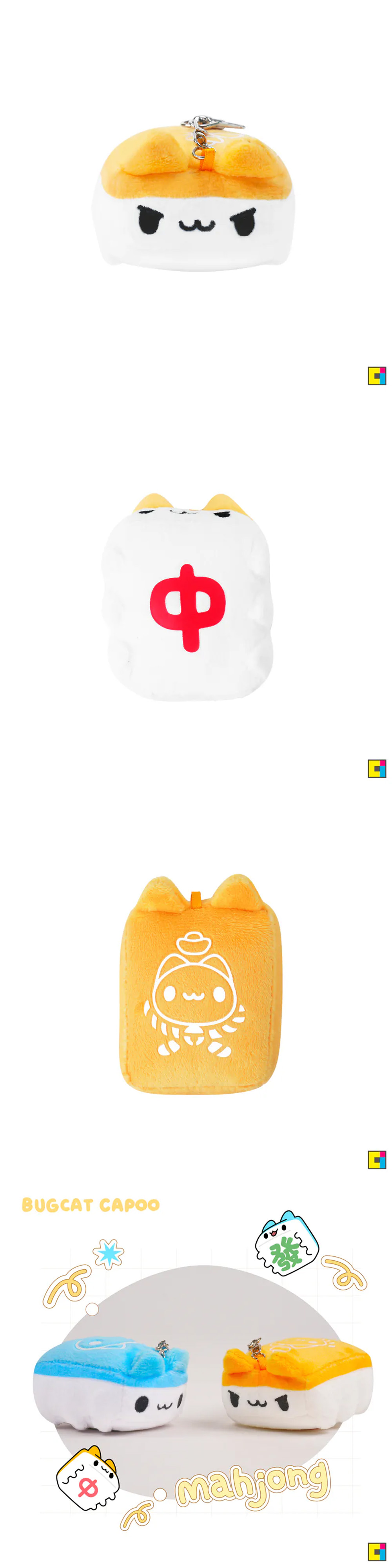 貓貓蟲 咖波 貓 咖波 貓 貓貓蟲