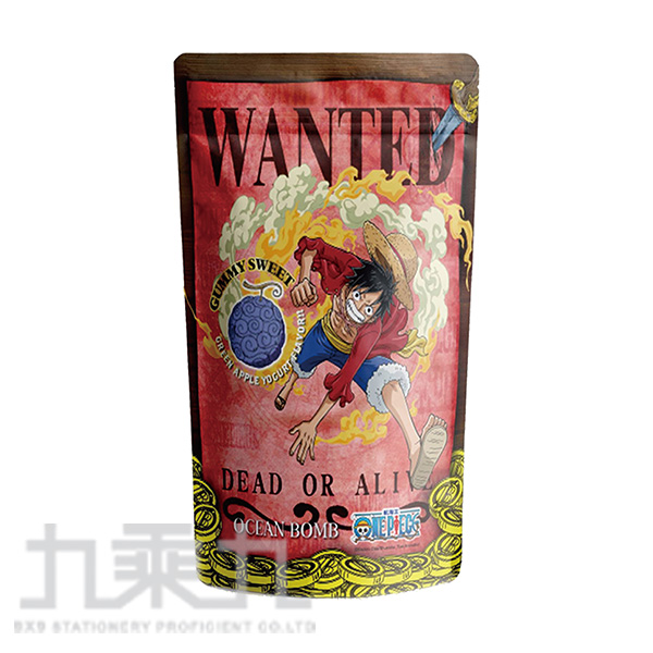 青蘋優格風味軟糖