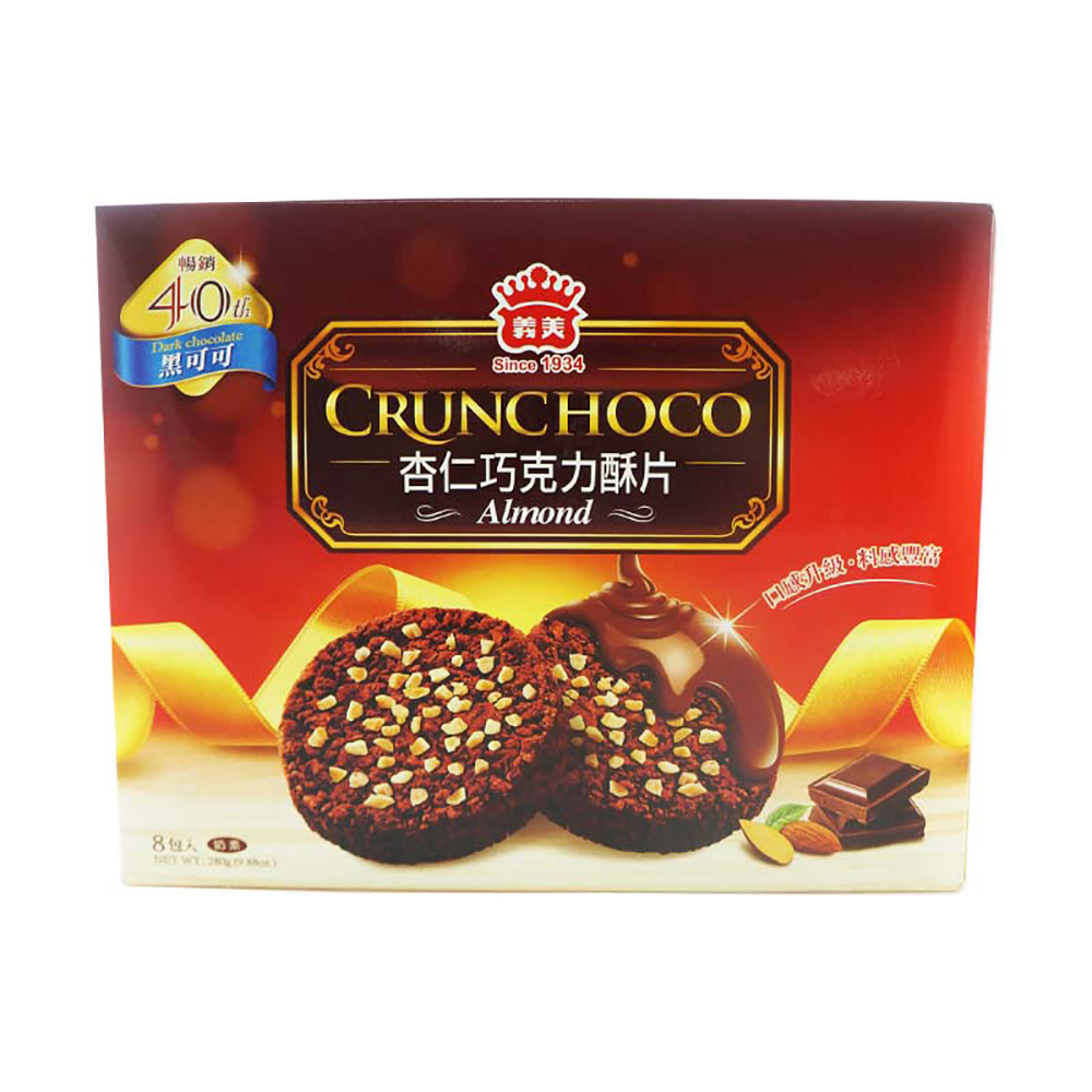 巧克力 酥片 杏仁 酥片 杏仁 巧克力