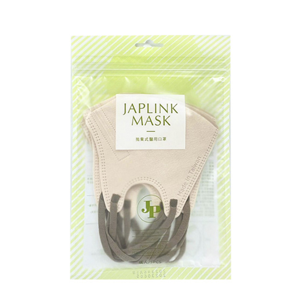 成人 口罩 成人 醫用口罩