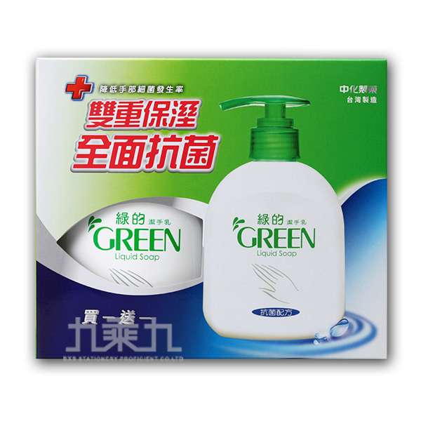 抗菌 洗手乳 綠的 抗菌 綠的 洗手乳