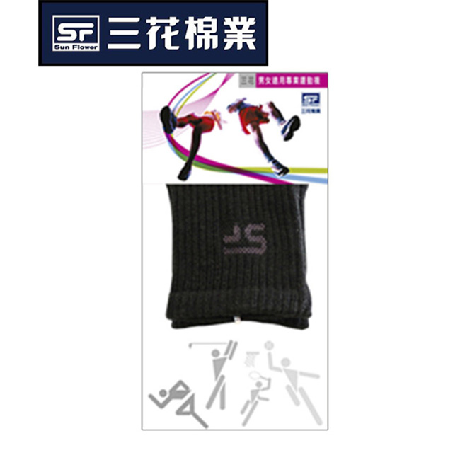三花棉業 襪子 透氣 襪子 透氣 運動襪