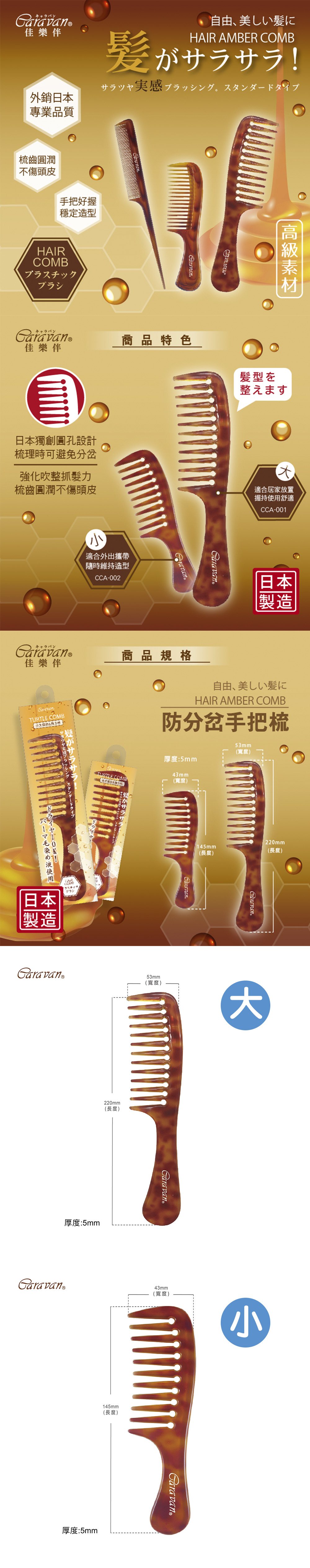 母親節 禮物 日本 母親節 日本 禮物