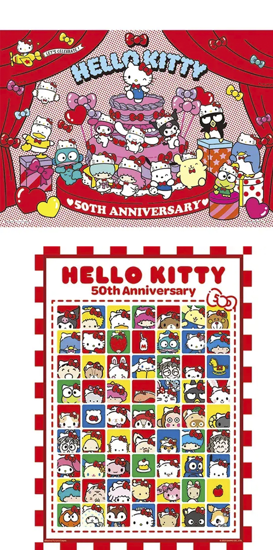 520片 拼圖 Hello Kitty 拼圖 Hello Kitty 50周年