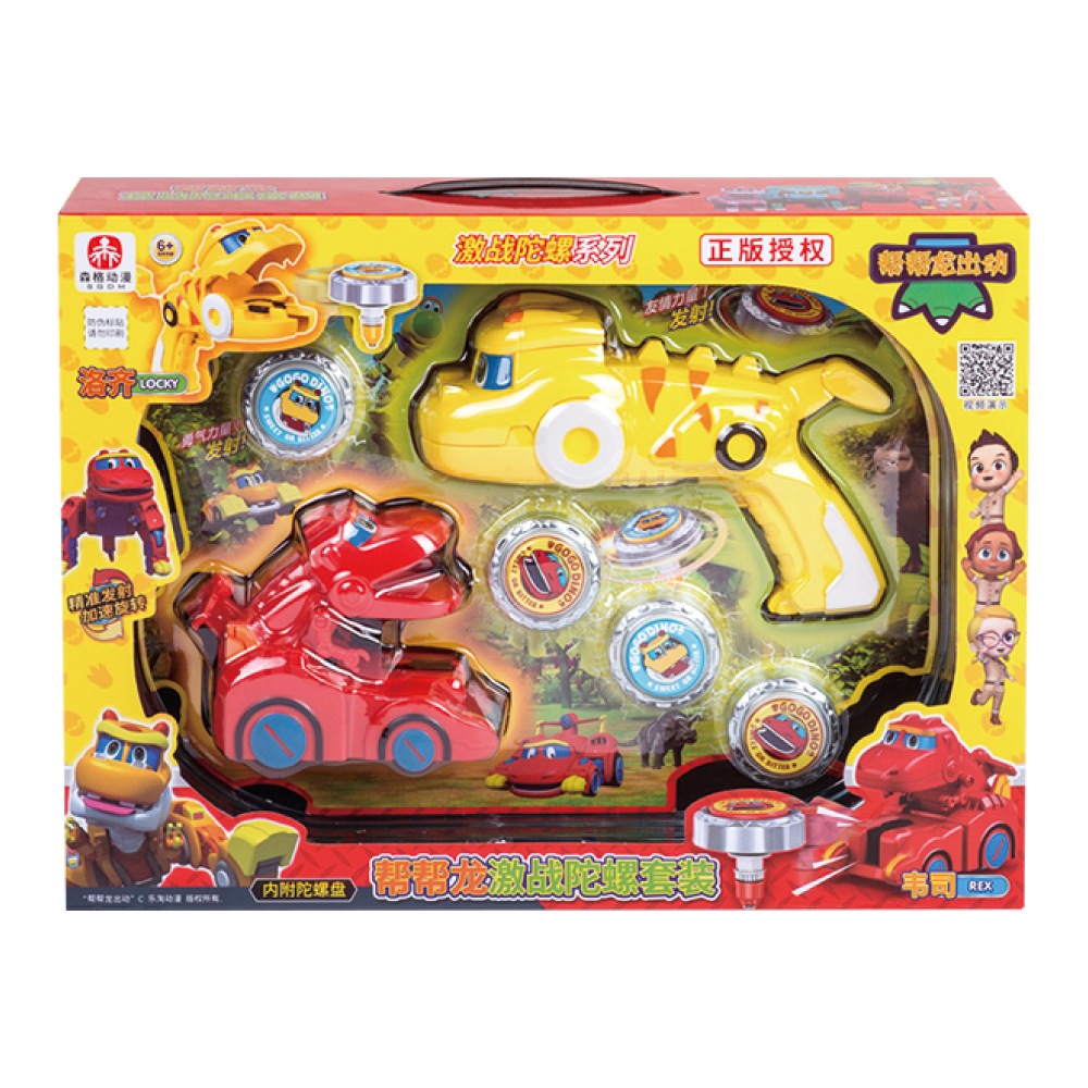3歲以上 玩具 幫幫龍 玩具 幫幫龍 3歲以上
