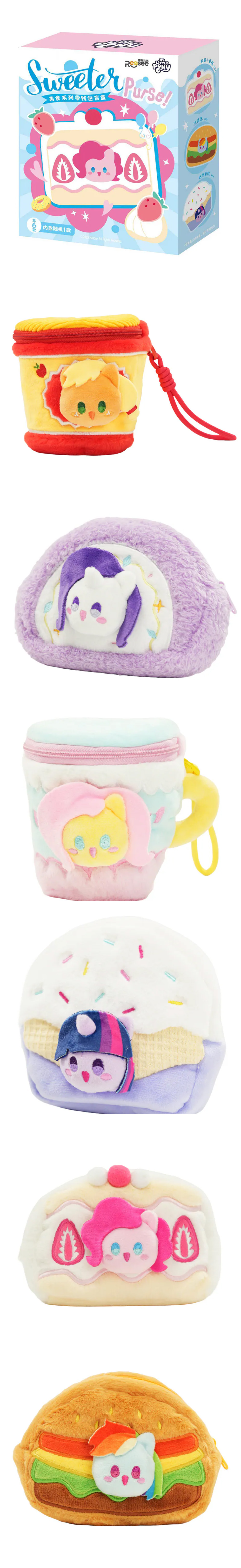 彩虹 彩虹小馬 彩虹小馬 8歲以上