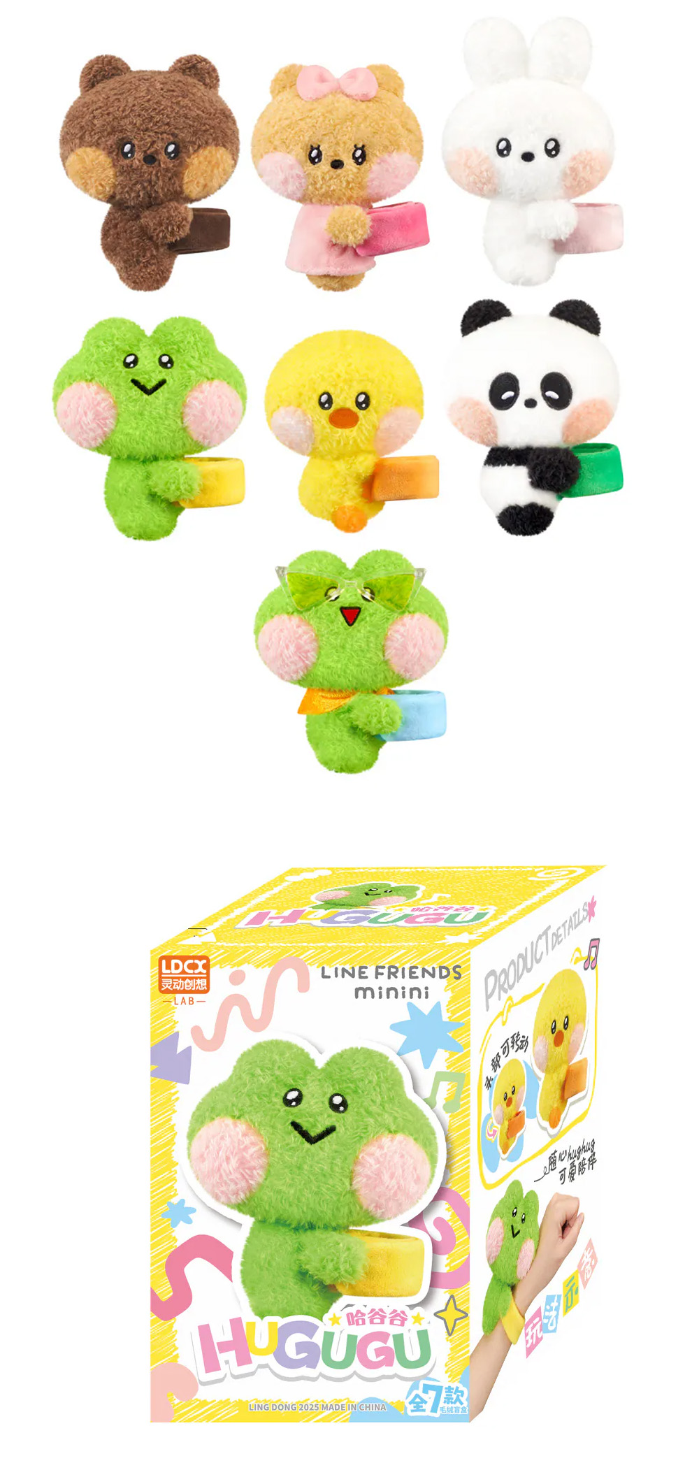 玩具 8歲以上 盲盒 8歲以上 玩具 盲盒