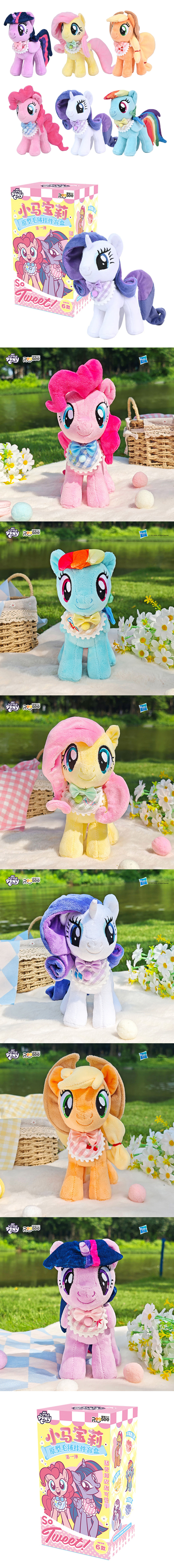 玩具 8歲以上 盲盒 8歲以上 玩具 盲盒