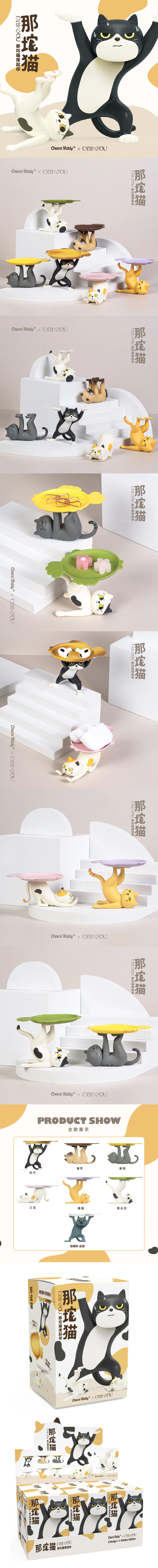 玩具 8歲以上 盲盒 8歲以上