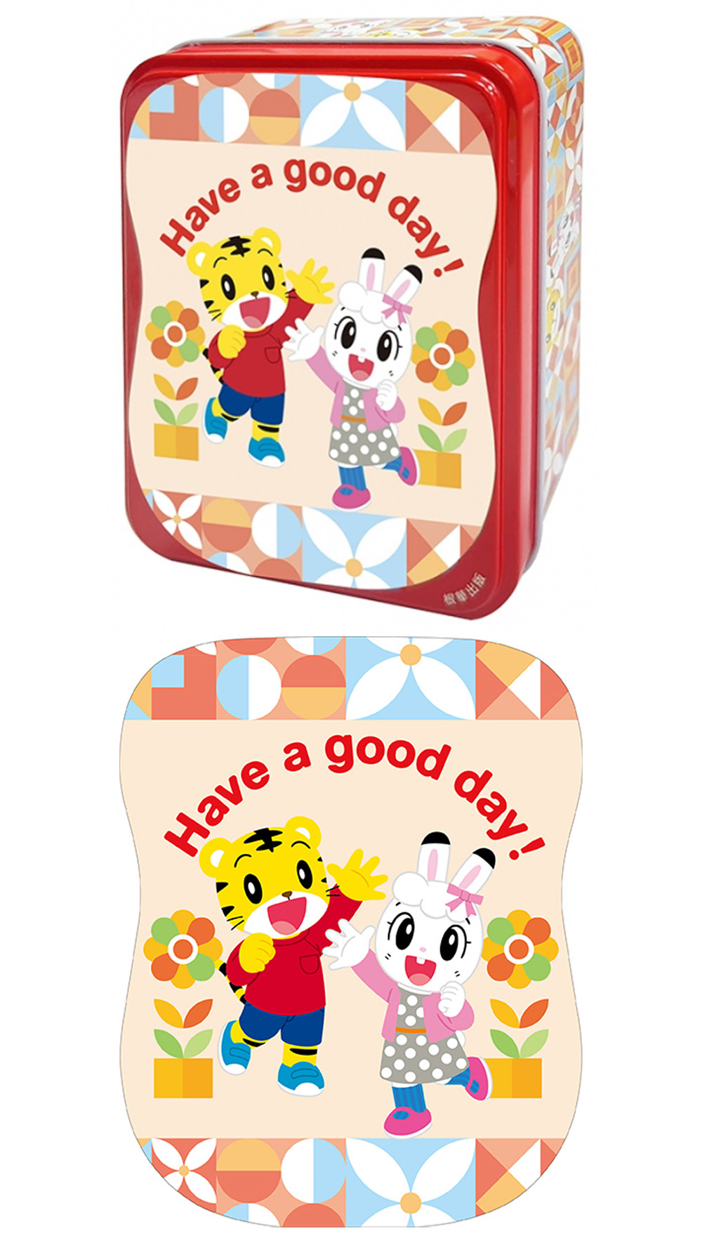 手眼協調 小朋友