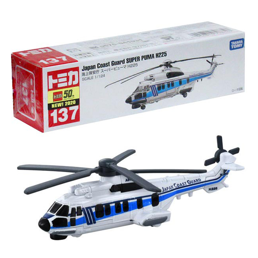 tomica 玩具 tomica 直升機