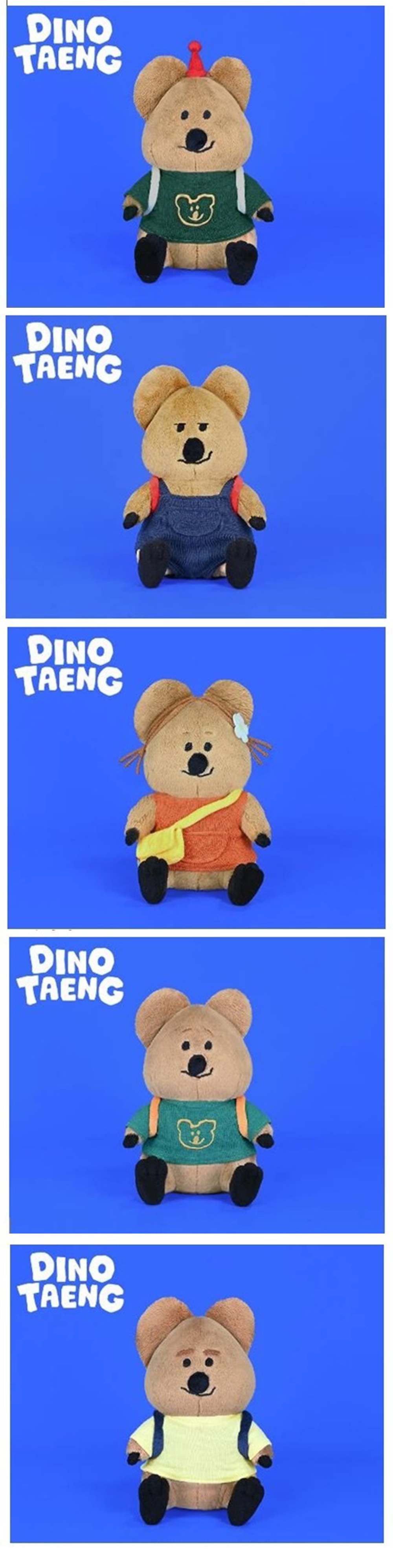 兒童 三歲以上 玩具 三歲以上 短尾矮袋鼠 袋鼠