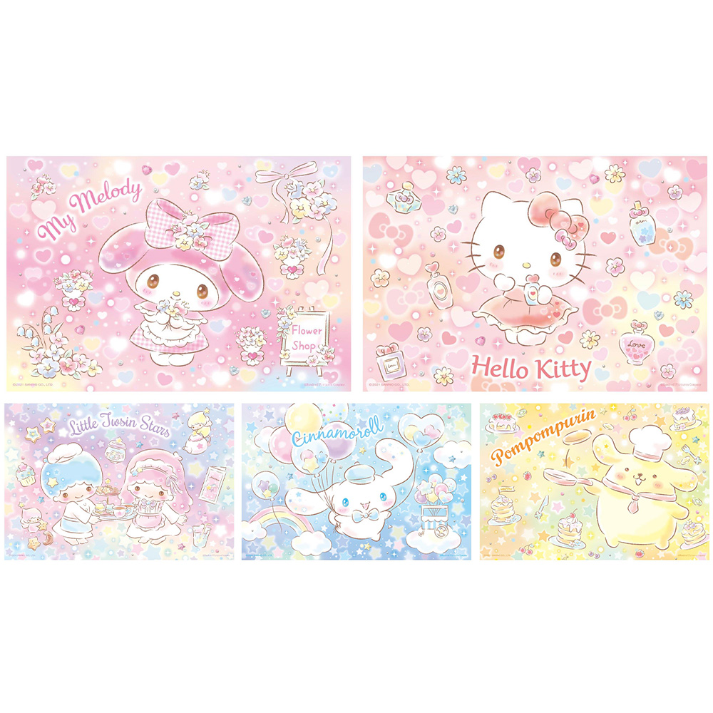 300片 拼圖 Hello Kitty 拼圖