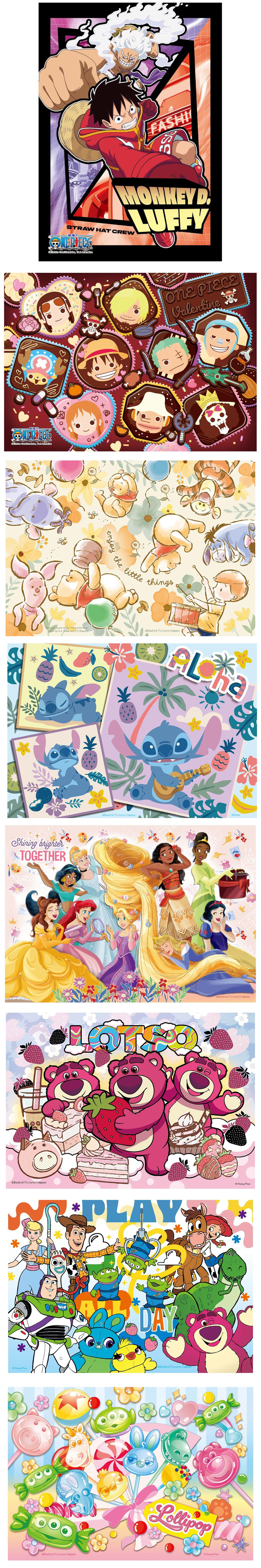 108片 拼圖 迪士尼 卡通 玩具總動員 卡通