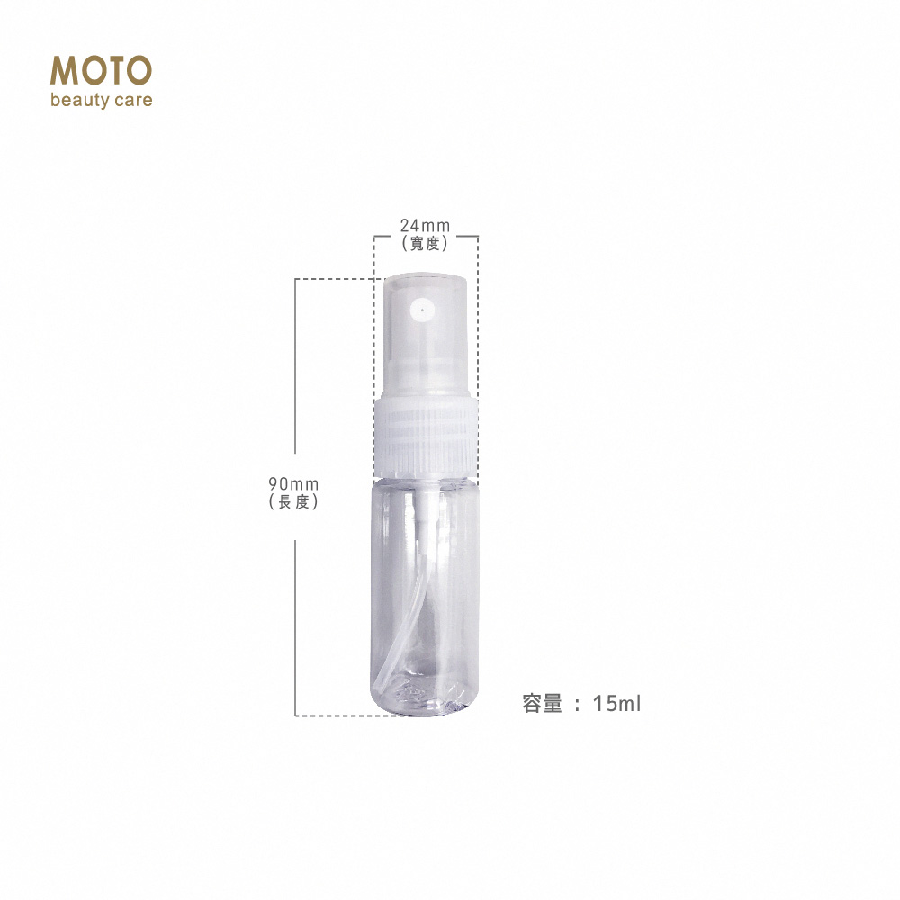 母親節 禮物 噴霧瓶 MOTO MOTO 臺灣