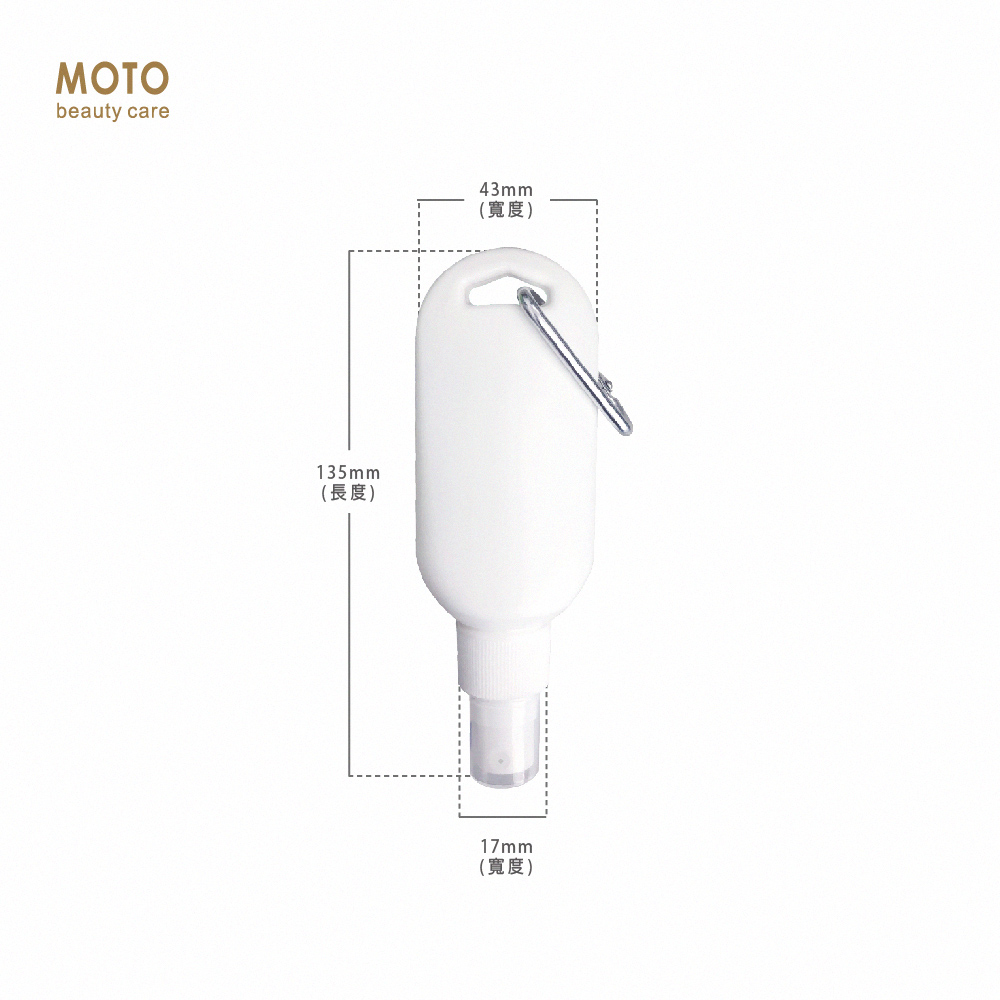 MOTO PP 分裝 MOTO PP 分裝