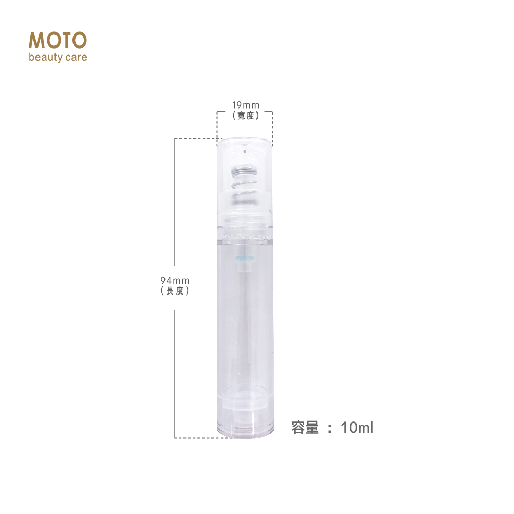MOTO PP 分裝 MOTO MOTO 30ml