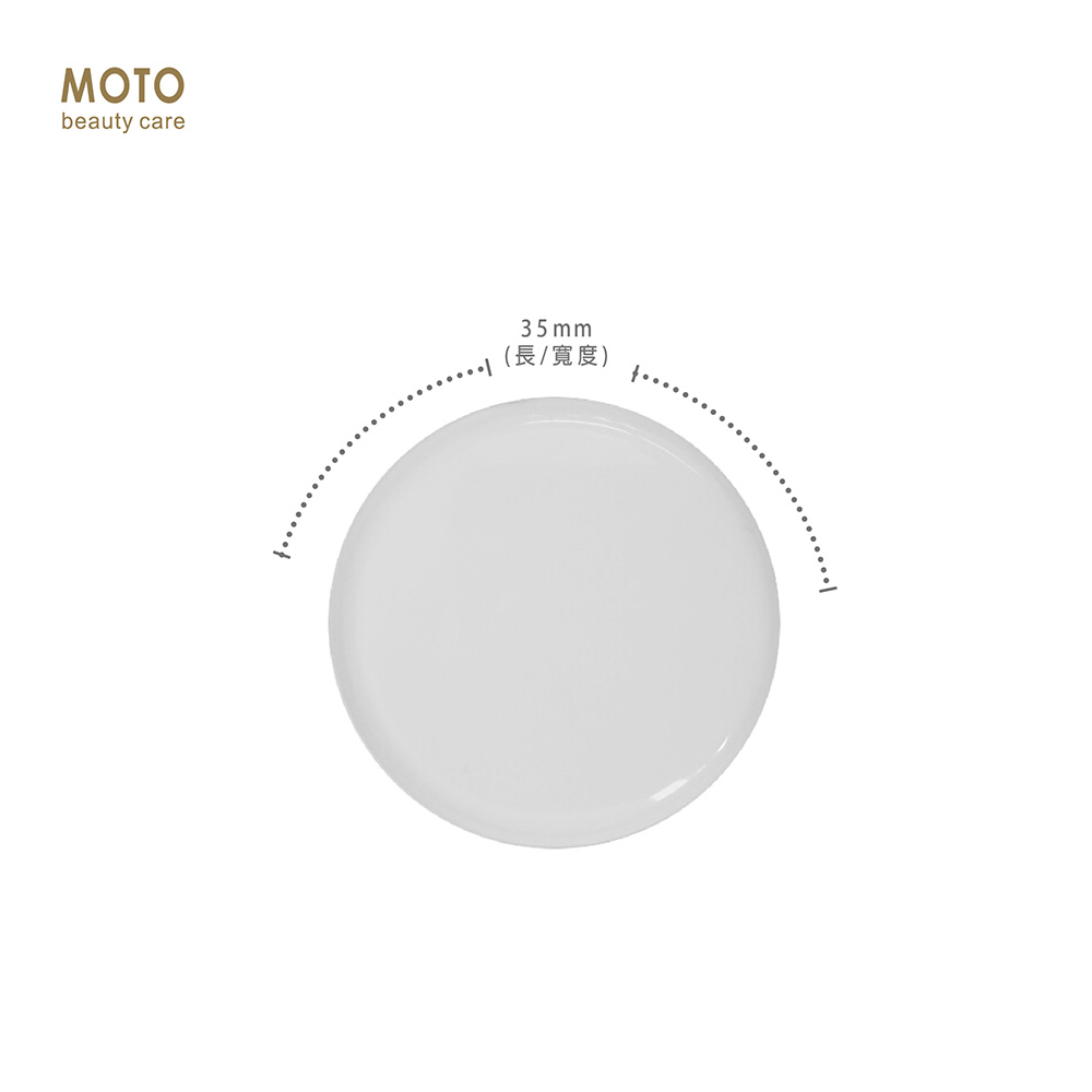 MOTO 二入 挖棒 MOTO