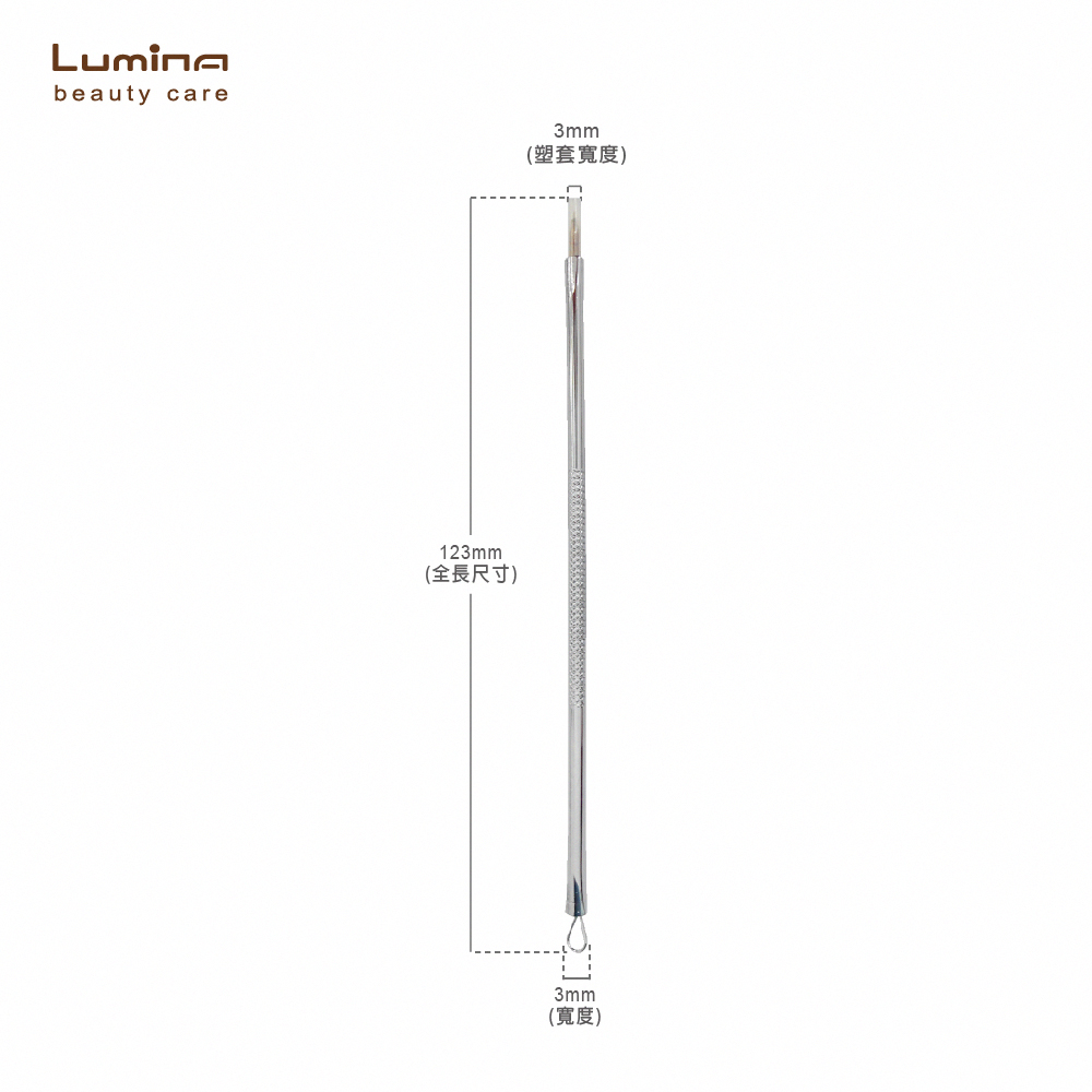 圓頭 尖頭 青春棒 Lumina Lumina 炭素鋼