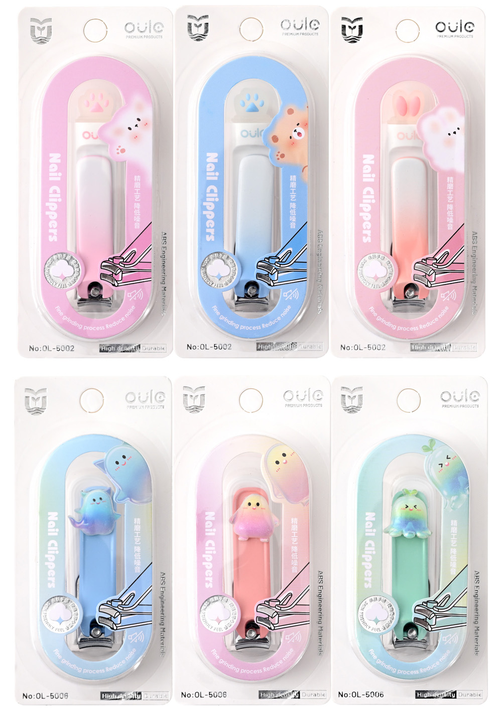 不鏽鋼 兒童 塑膠 兒童